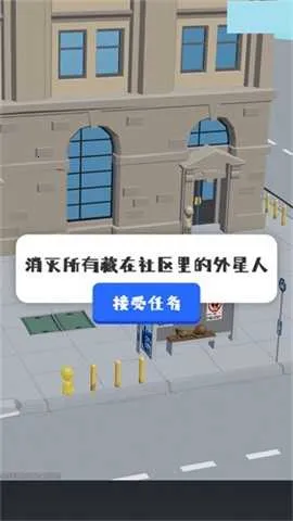 �ѻ�������2026���ذ�װ