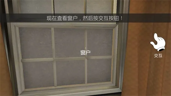 �ֲ������2(�ֲ�������Ϸ)