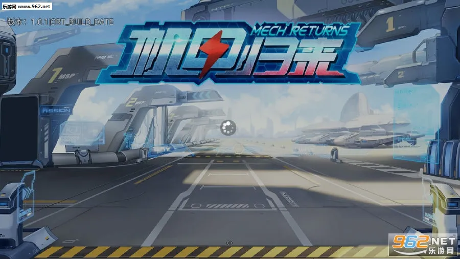 ���׹���(���׶�ս��Ϸ)