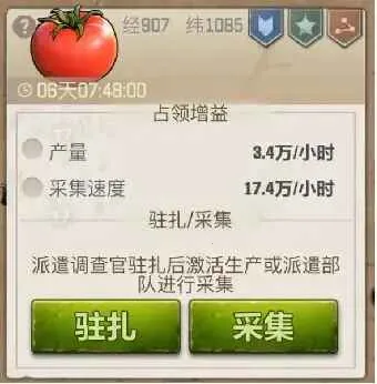 ��Ұ�Գ�2026���ذ�װ