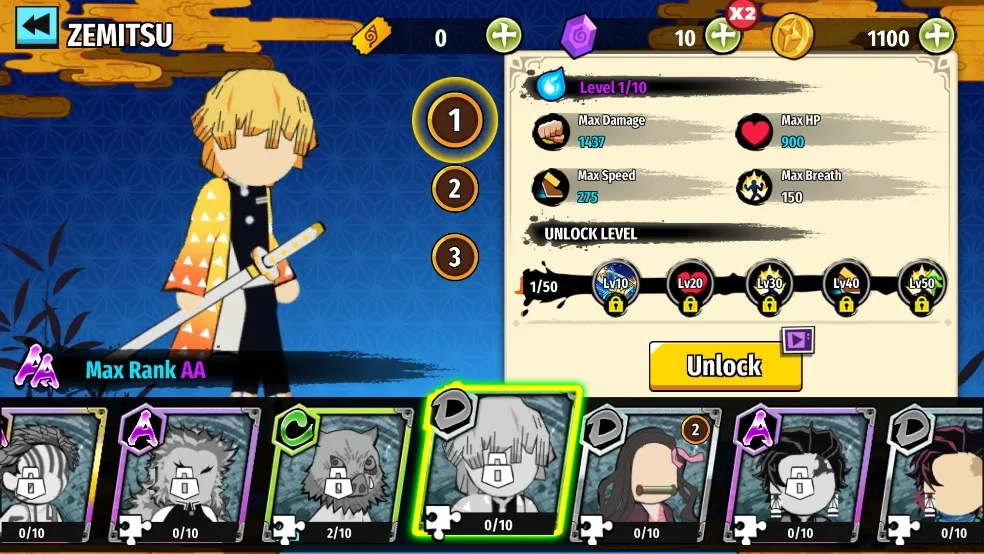 ����˹���֮��(����������Ϸ)