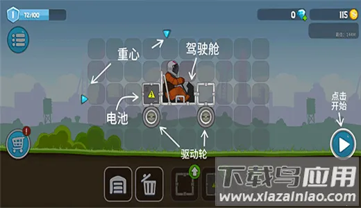 ��ˬ������������ֻ���