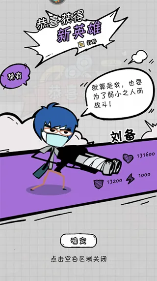 ��Դս�Ͱ�׿���ֻ���