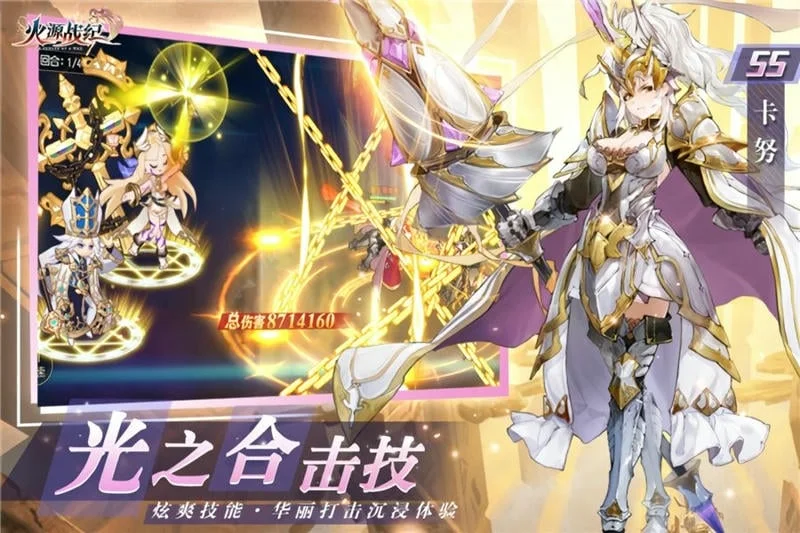 ��Դս�Ͱ�׿���ֻ���