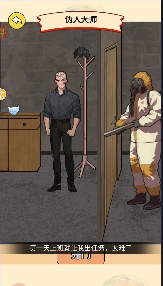 α�˹�̸2026�ٷ����°汾