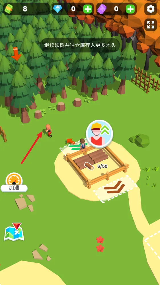 ССľ����(ľ�ľ�Ӫ��Ϸ)