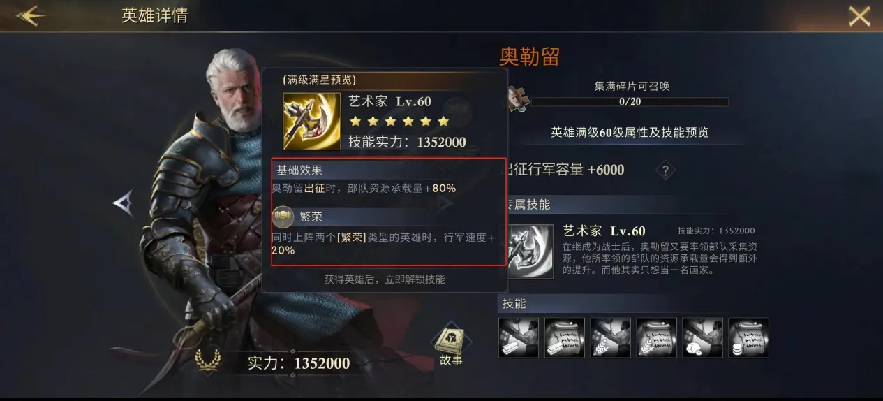 ����¡֮��2026�ٷ����°汾