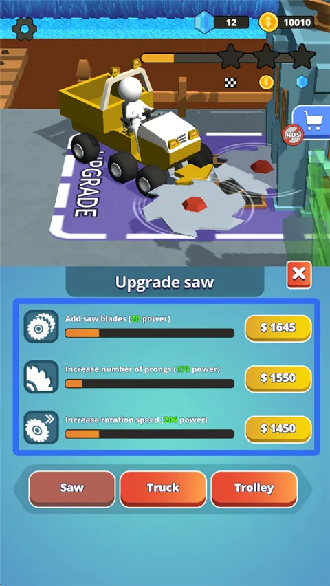 ʯͷ���(��ݻ�ģ����Ϸ)