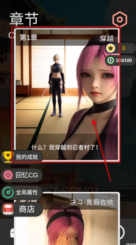 ����ұ�Ů�̰�Χ��(Ů������������Ϸ)