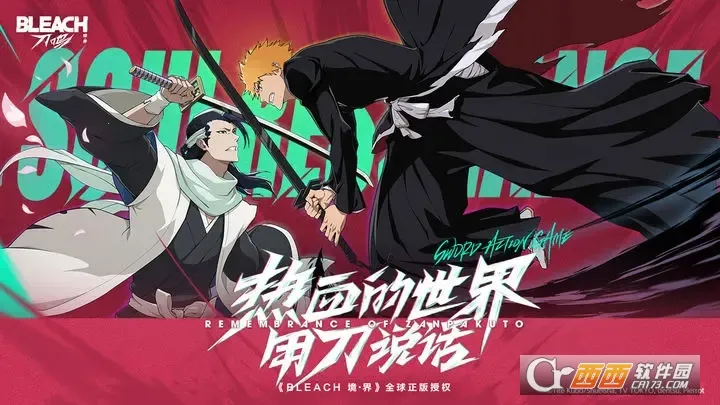 ���� ����2026���ذ�װ