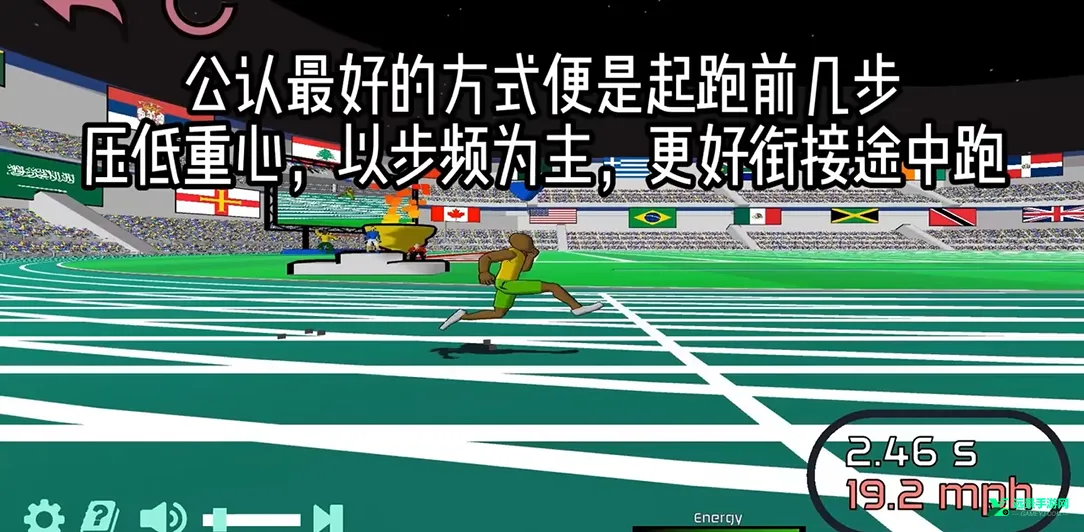 �ٶ�֮��(����������Ϸ)