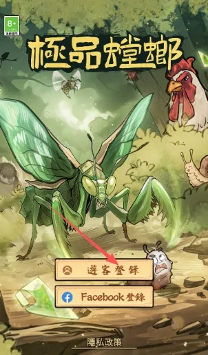 ��Ʒ���(���ģ��������Ϸ)