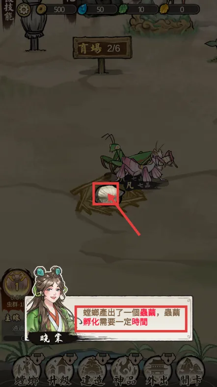 ��Ʒ���(���ģ��������Ϸ)