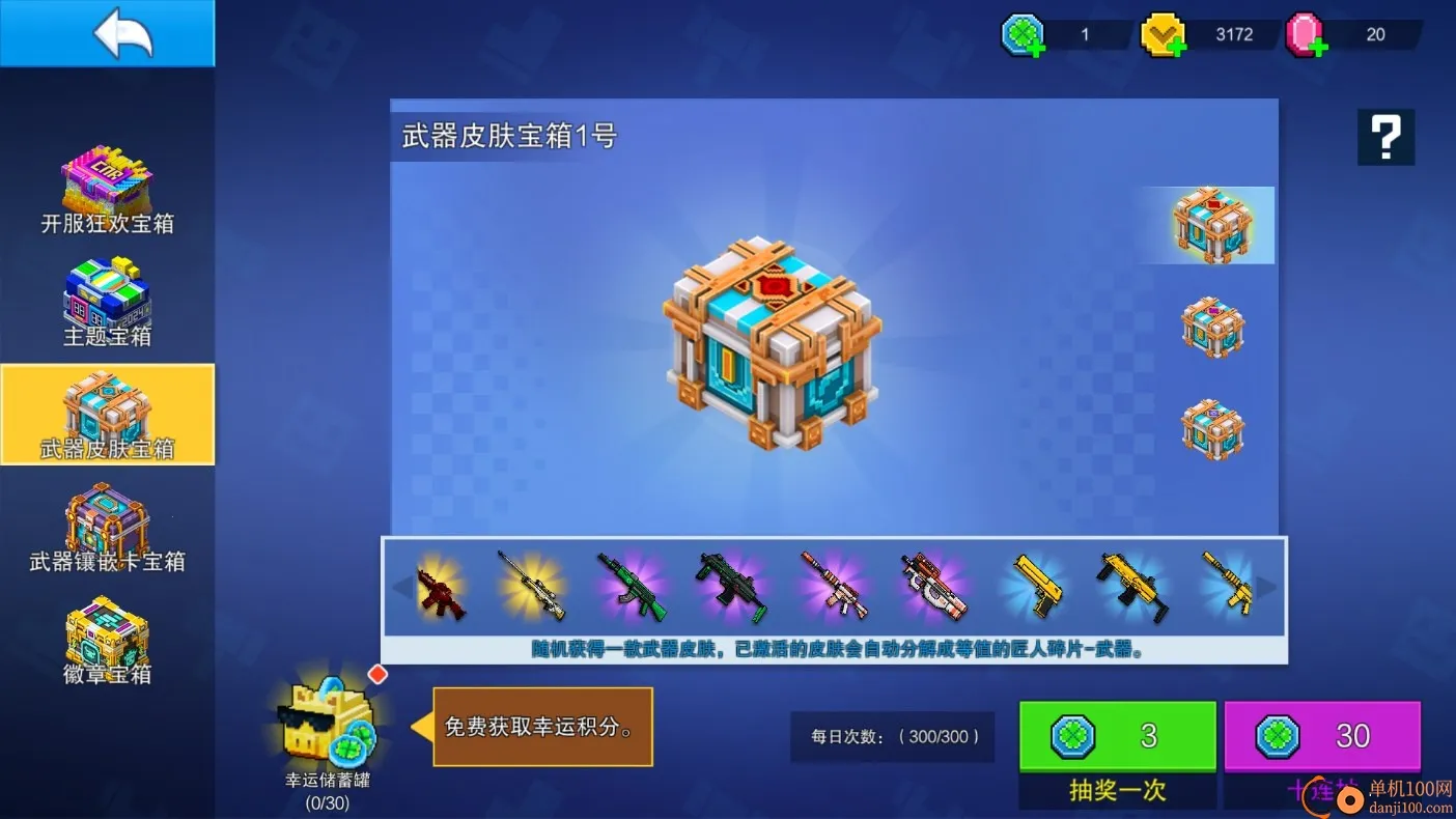 �������2026�ٷ�����