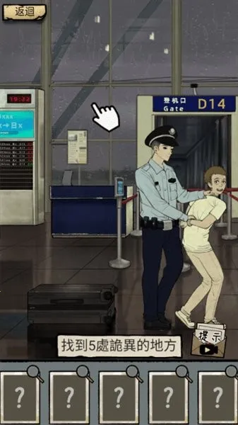 ��̸ʵ¼2026�ٷ����°汾