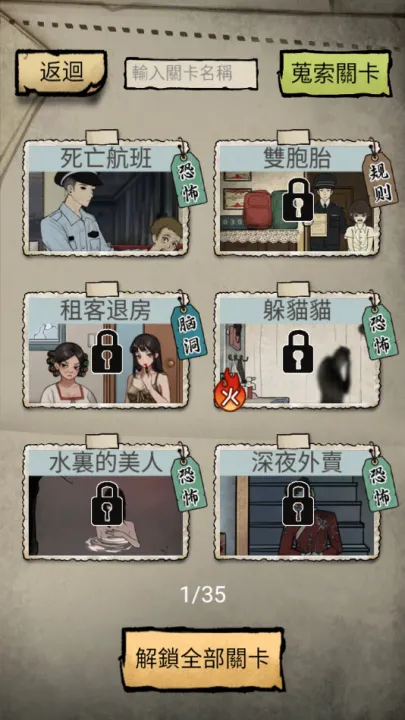 ��̸ʵ¼2026�ٷ����°汾