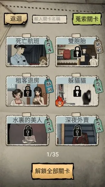 ��̸ʵ¼2026�ٷ����°汾