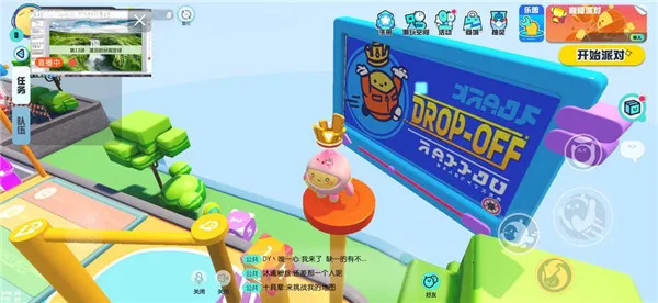 �����ɶ�2026���°汾