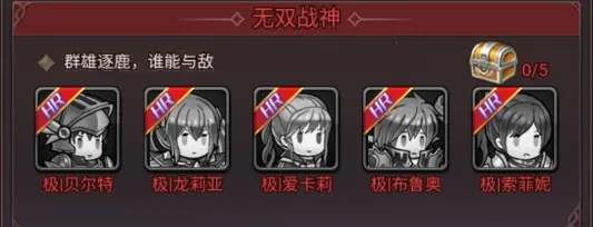 Ӣ��Q����׿���ֻ���