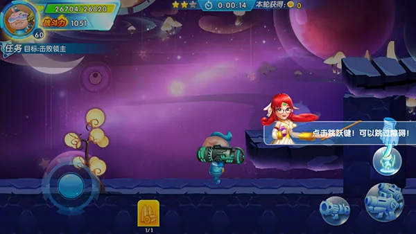 ������������(�����������Ϸ)