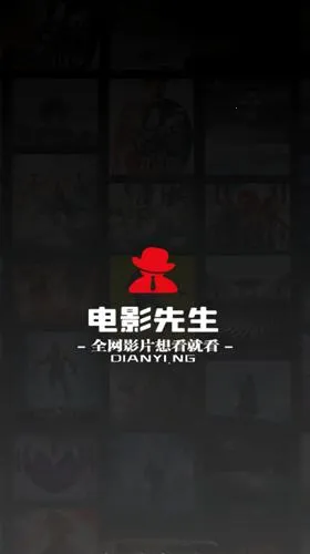 ��Ӱ����(���׷������)