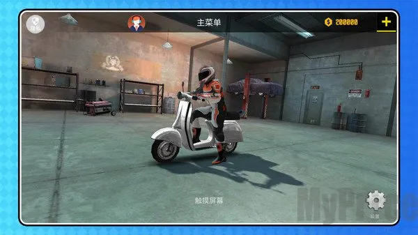 �����ܿ��ʦ2026�ٷ�����