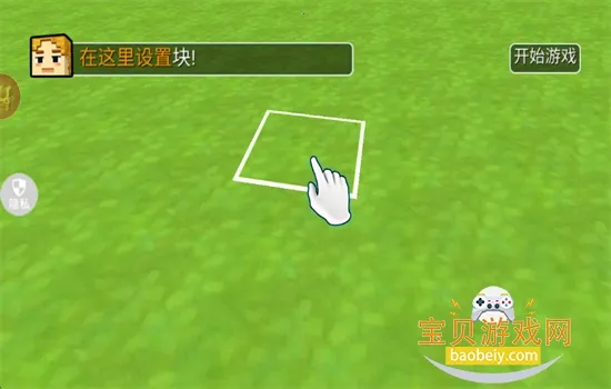 ���ؽ���ģ�������ֻ���