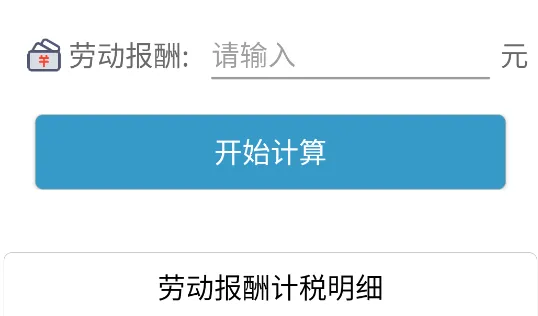 ��������������2026���°汾