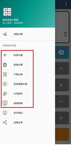 ��������������2026���°汾