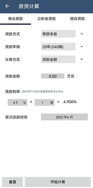 ��������������2026���°汾