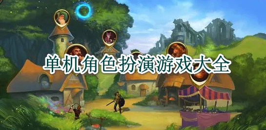 ����ȺӢ��2������ǿ��