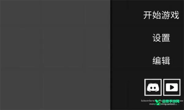 ˮ�����ֳ�(ɳ�н�����Ϸ)