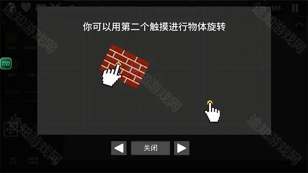 ˮ�����ֳ�(ɳ�н�����Ϸ)