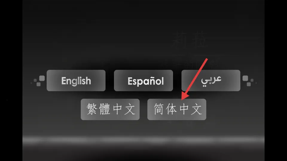 莉娜和战争阴影安卓版手机版 莉娜和战争阴影安卓版手机版