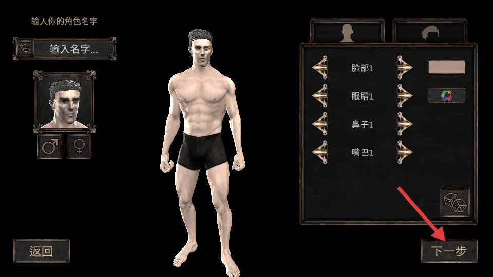 ά����Ե�����2026���ذ�װ