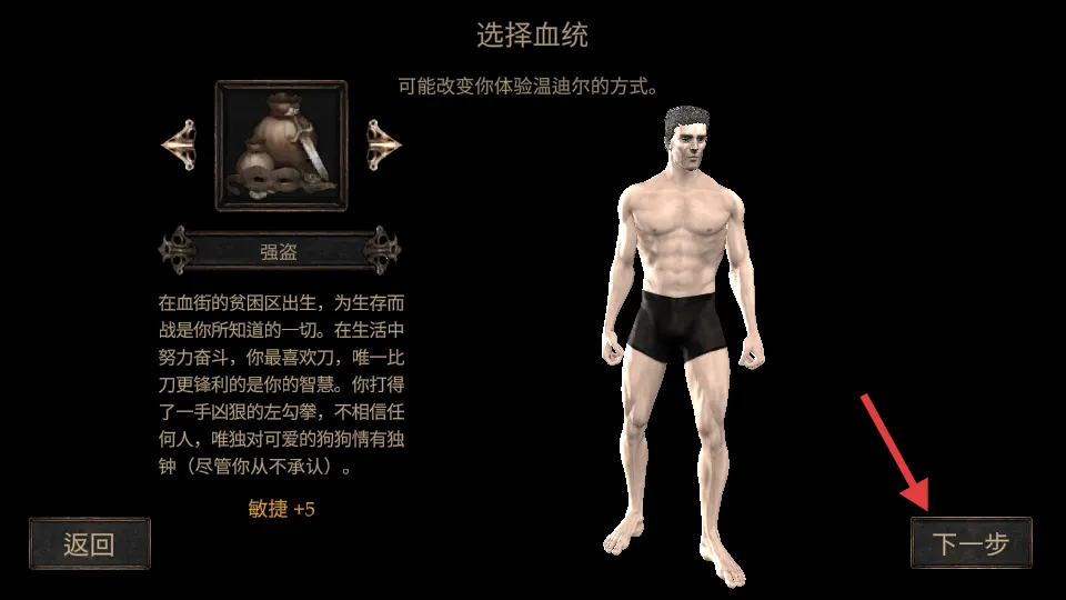 ά����Ե�����2026���ذ�װ