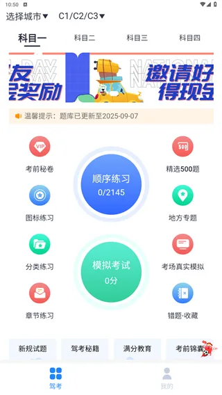 ���(�ݿ�ѧϰ����)