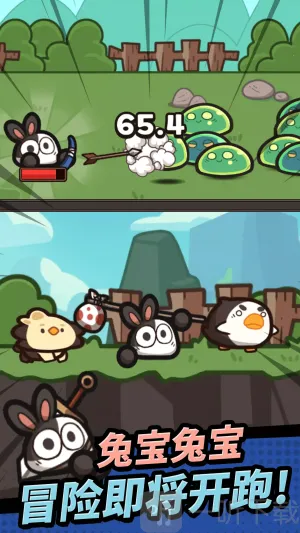 ���ܲ�����ս(��洳������)