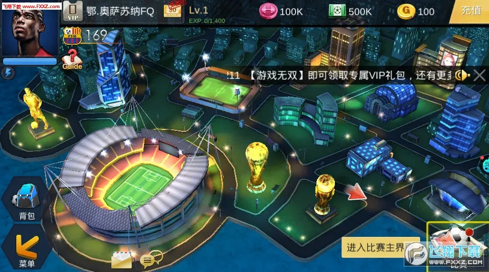 �������°�׿���ֻ���