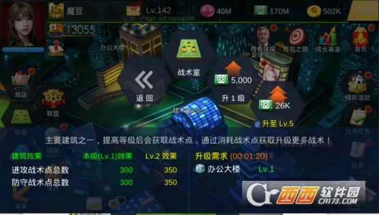 �������°�׿���ֻ���