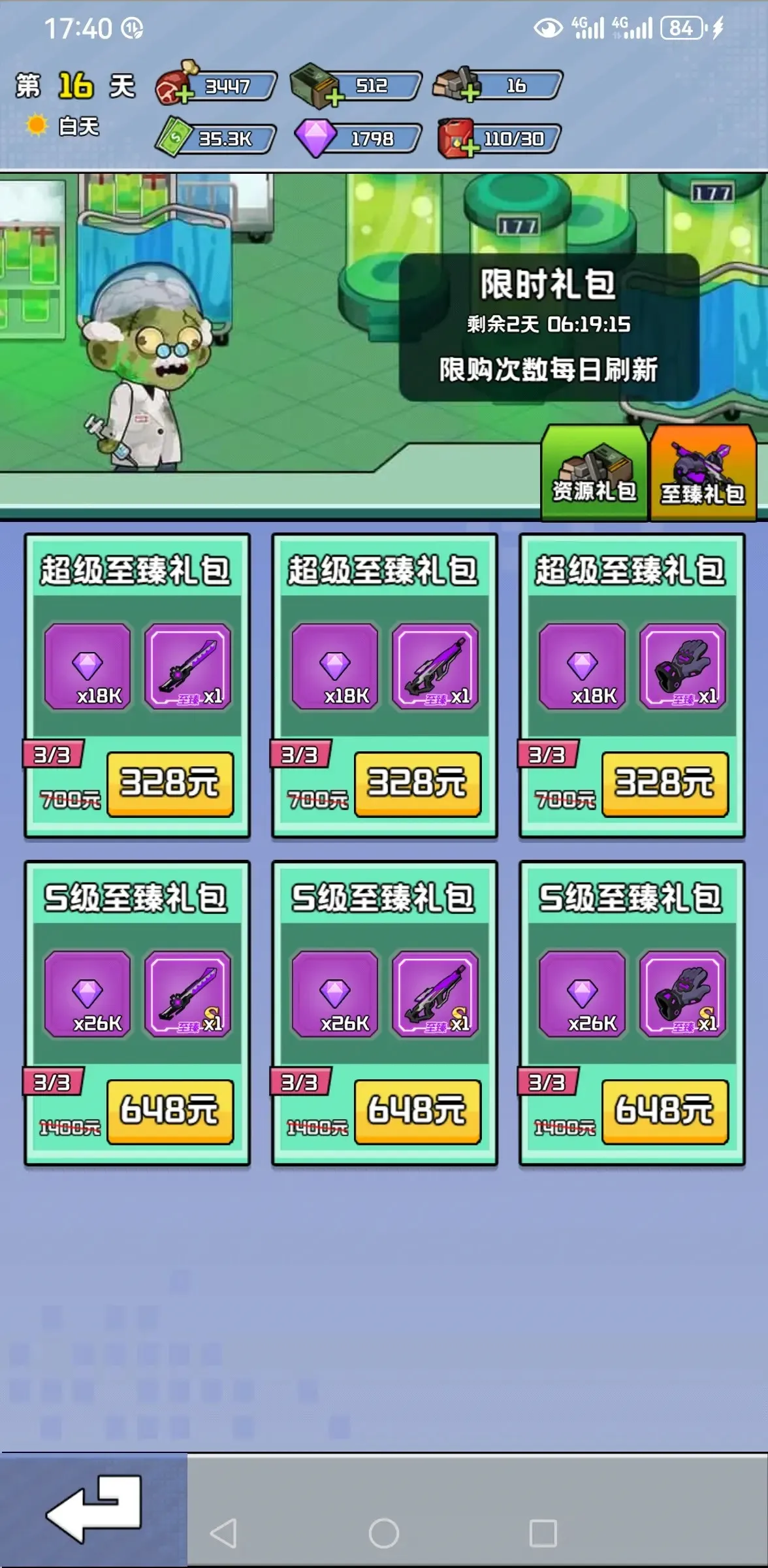 ĩ������2026�ٷ�����