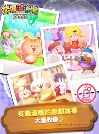 ���Ⱥ�����С����2026�ٷ�����