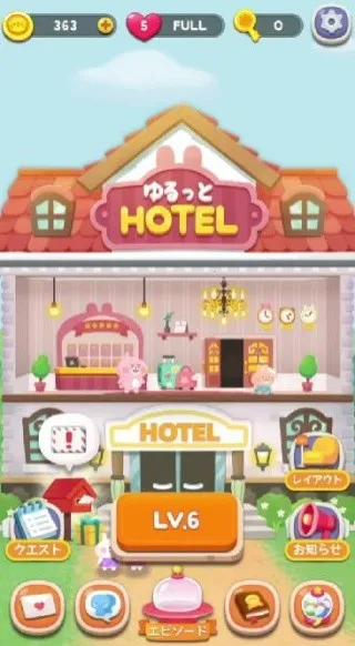 ���Ⱥ�����С����2026�ٷ�����