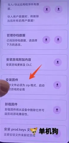 ����ģ������׿���ֻ���