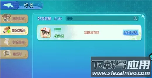 ��Ȥ��ð��(����ð����Ϸ)