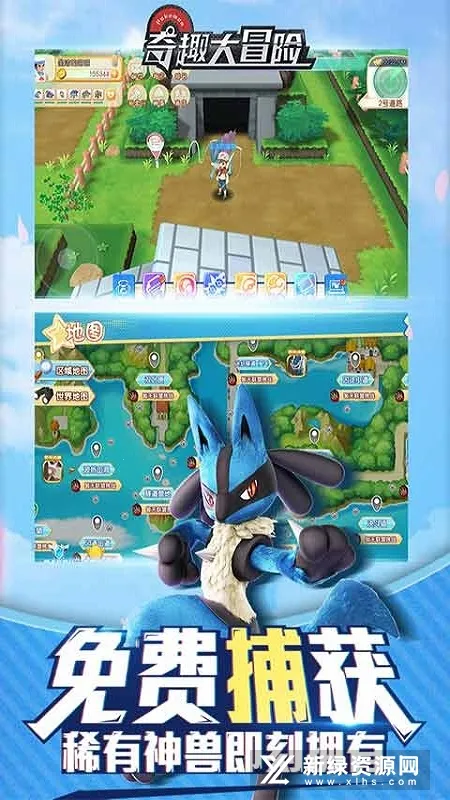 ��Ȥ��ð��(����ð����Ϸ)