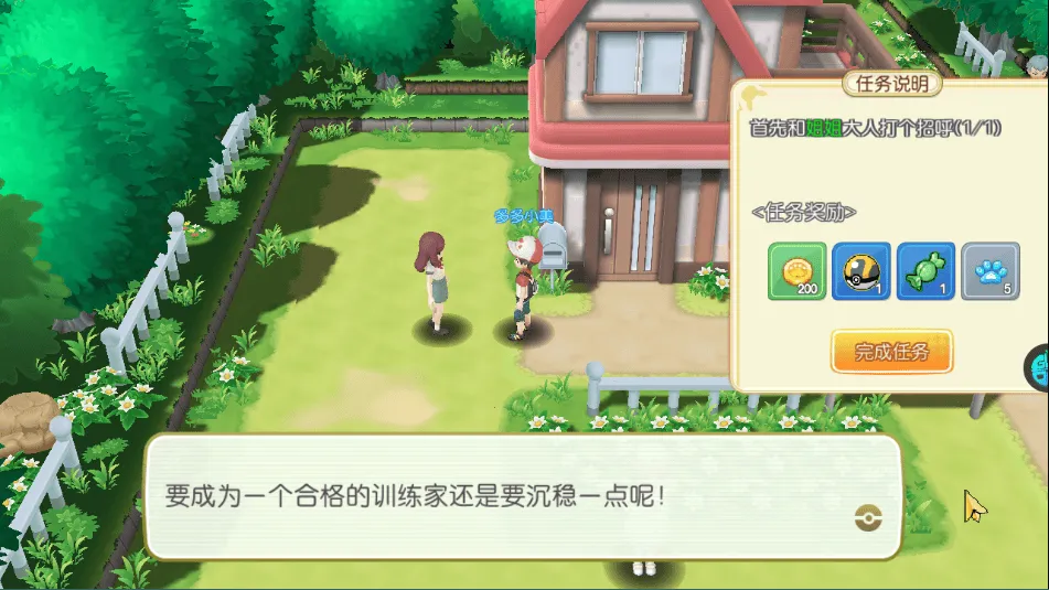 ��Ȥ��ð��(����ð����Ϸ)