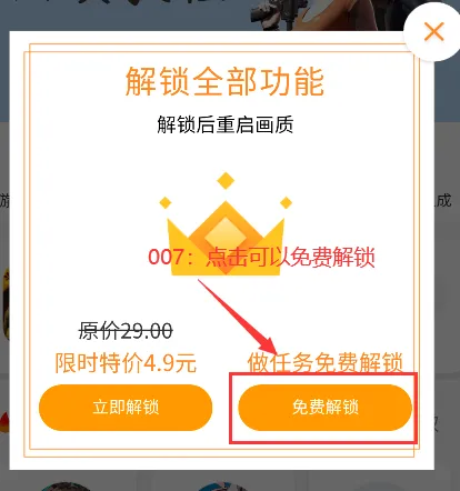 小雷我爱你画质怪兽2026官方正版 小雷我爱你画质怪兽2026官方正版