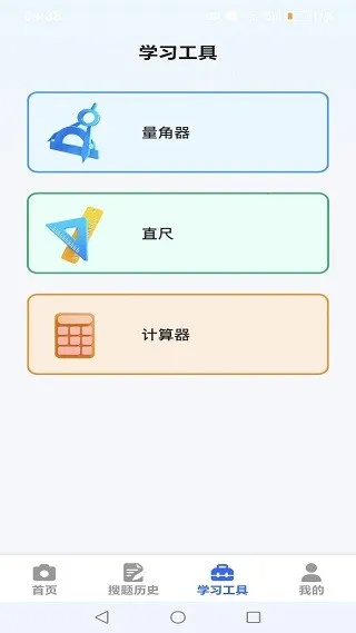 �����ҵ����ͨ2026�ٷ�����