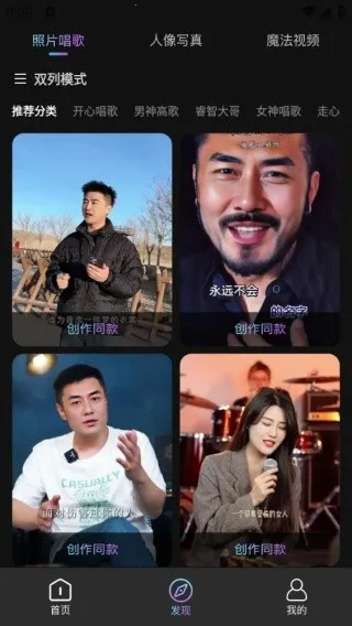 �澫��2026�ٷ����°汾